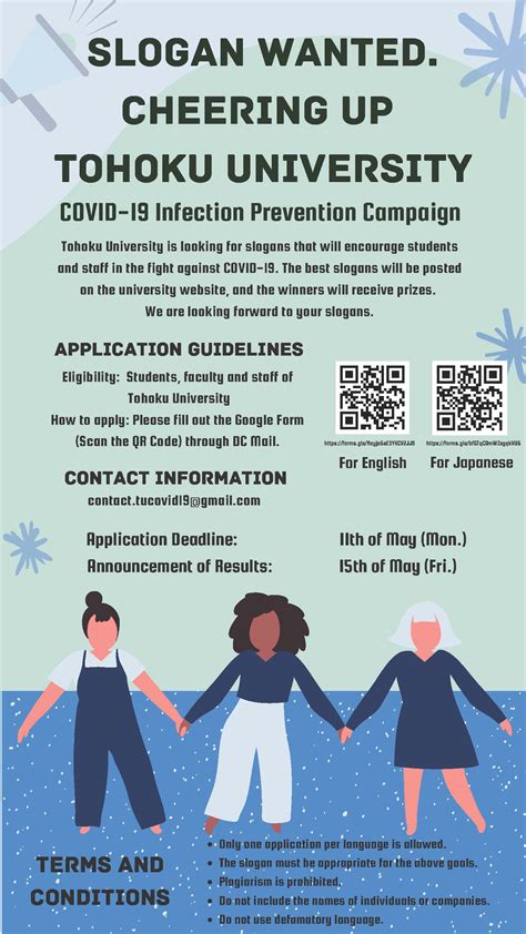 Covid 19 prevention man symptoms cough cover mouth with tissue paper. Slogan Contest for COVID-19 Prevention Awareness - Closed ...
