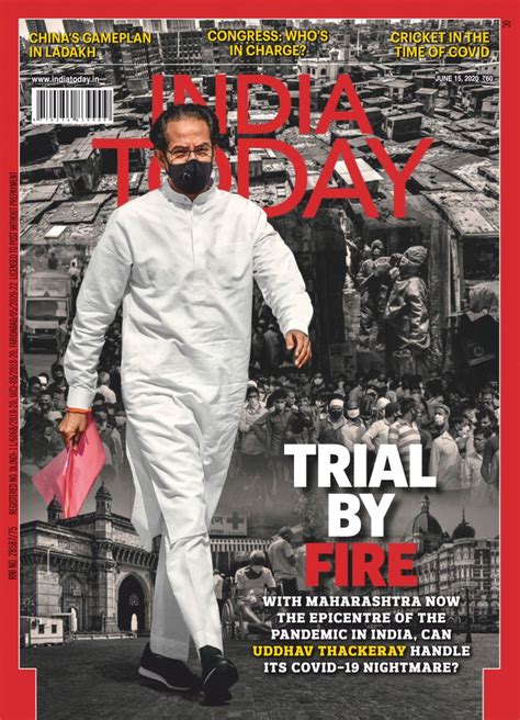 India Today Magazine Discounted Digital Subscription