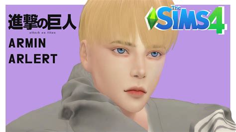 The Sims 4 Attack On Titan Armin Modern Version Download 진격의 거인 아르민