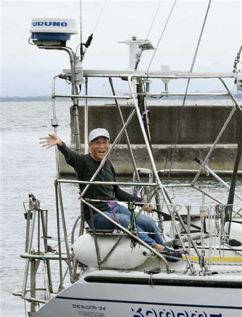 太平洋単独往復に成功 鳥取・境港の66歳男性 - 読んで見フォト - 産経フォト