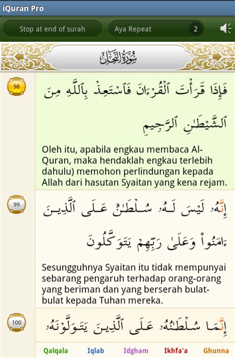 Maksud Doa Selepas Baca Quran Doa Sebelum Membaca Al Qur An Dan
