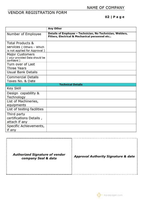 Once approved, an email will be sent with an initial logon password. Vendor Registration form - Simple format