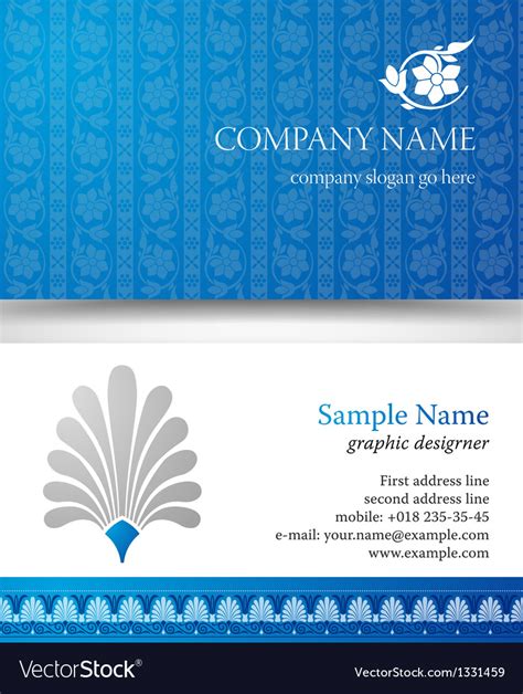 Abstract Creative Business Cards Set Template Vector Image