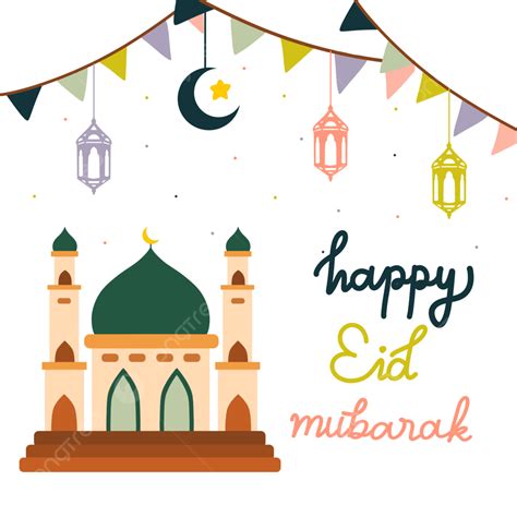Modèle Happy Eid Mubarak Png Ramadhan Eid Al Fitr Mosquée Fichier