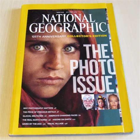 National Geographic Magazine 125th Anniversary Collectors Edition