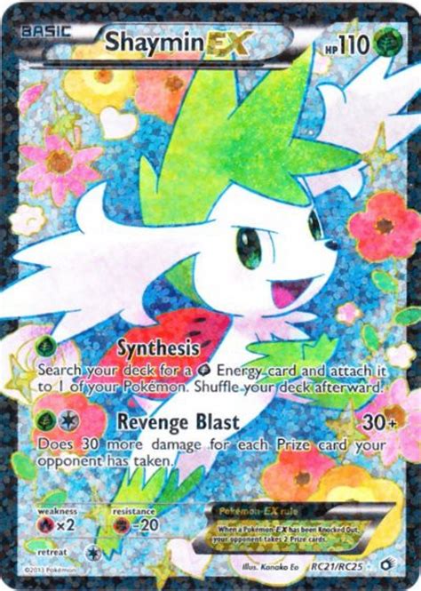 Pokemon Black White Legendary Treasures Radiant Collection Single Card