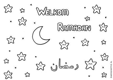 Islamitische Kleurplaten Voor Kinderen Ramadan En Islam