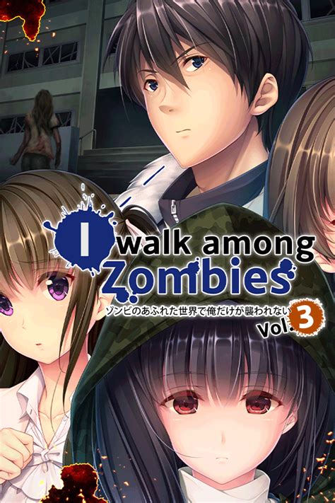 I Walk Among Zombies Vol 3 Kagura Games