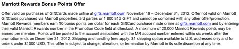 Cardcash enables consumers to buy, sell, and trade their unwanted marriott gift cards at a discount. Marriott Gift Card Bonus Offer - 10 Points per Each Dollar Loaded - LoyaltyLobby