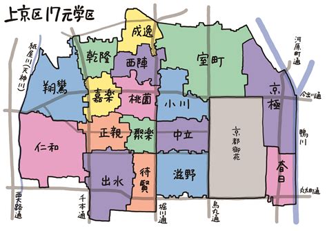 【最新】 京都 府 市町村 地図 ~ 無料の印刷可能なイラスト画像