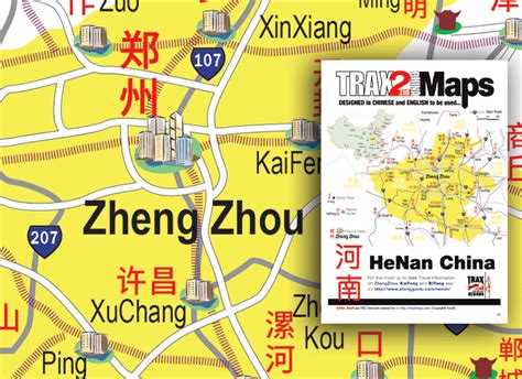 Zhengzhou Travel Guide And Map Of Zhengzhou China