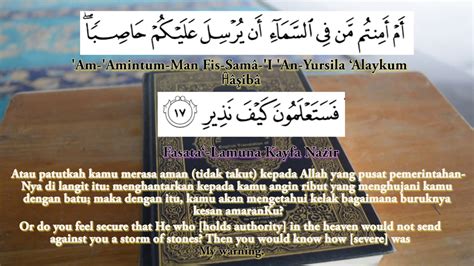 It is classified as a meccan surah and consists of 11 ayat. Tabarok Surah Al Mulk - Gbodhi