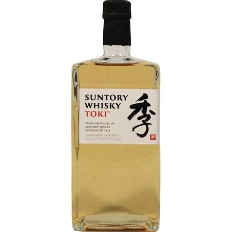 Suntory Whisky Toki Price How Do You Price A Switches