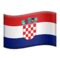 The official name is flag: 🇭🇷 Flag for Croatia Emoji