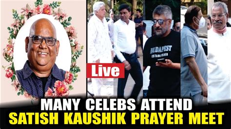 Bollywood Celebs At Satish Kaushik Prayer Meet 2023 Full Video Abbas Mustan David