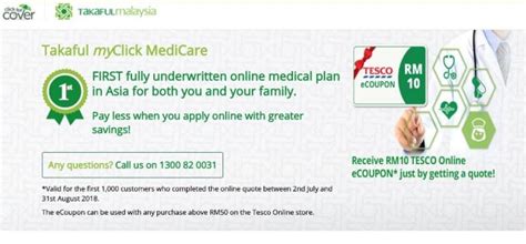 Find the right medical card based on annual limit, lifetime limit, and other features. First Look at Malaysia's First Online Takaful Medical Card ...