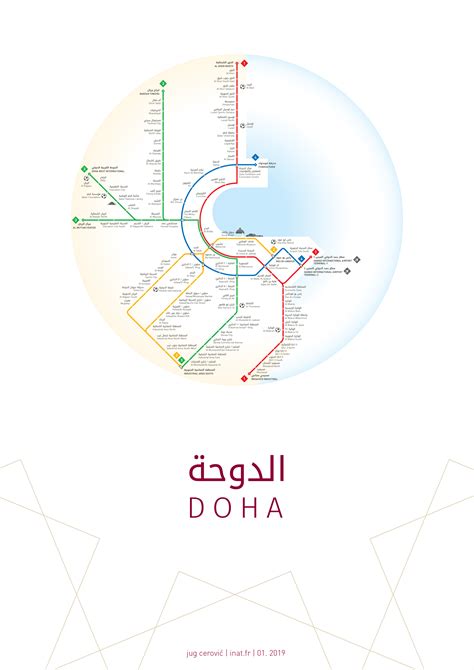 Doha Metro Map Inat