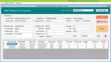 Vb Net Inventory Management System Adding Products To Inventory Demo By Ibasskung Youtube