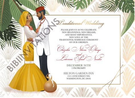 Nigerian Traditional Wedding Invitation Card Bibi Invitations Lupon
