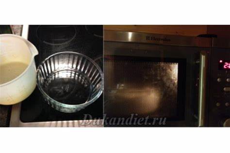 Диета 3 желтка Тортик «Сливочное мороженое Шер» Тортик «Сливочное мороженое Шер» Диета 3 желтка