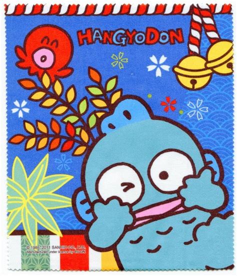 Hangyodon Sanrio Wallpaper Sanrio Characters Anniversary Cards