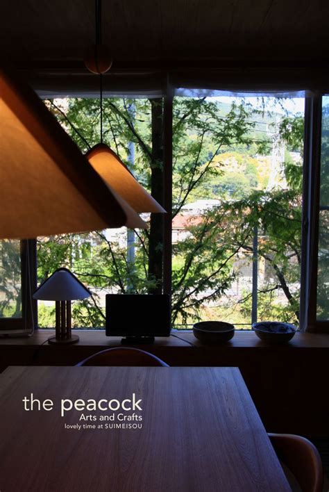 熱海 ROOM 4,980万円 the peacock | 湯河原 熱海 真鶴の別荘｜オオクスライフアシスト | 別荘, 湯河原, 真鶴