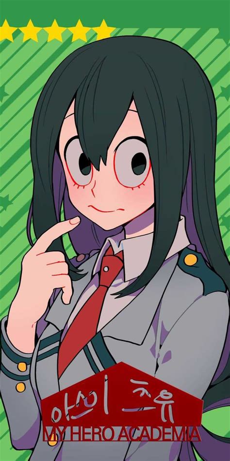 Tsuyu Wedgie Mha