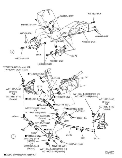 2006 Ford F350 Front Suspension Diagram Ford Diagram