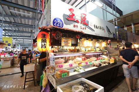 新建的市場就在我家附近。 msc, trad.新建的市场就在我家附近。 msc, simp. xīn jiàn de shìchǎng jiù zài wǒ jiā fùjìn. 屏東｜精選東港在地菜市場、東港華僑市場人氣必吃美食! - 輕旅行