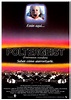 Poltergeist (Fenómenos extraños) - Película 1982 - SensaCine.com