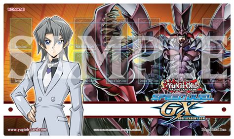 2023 North America World Championship Qualifier Yu Gi Oh TRADING