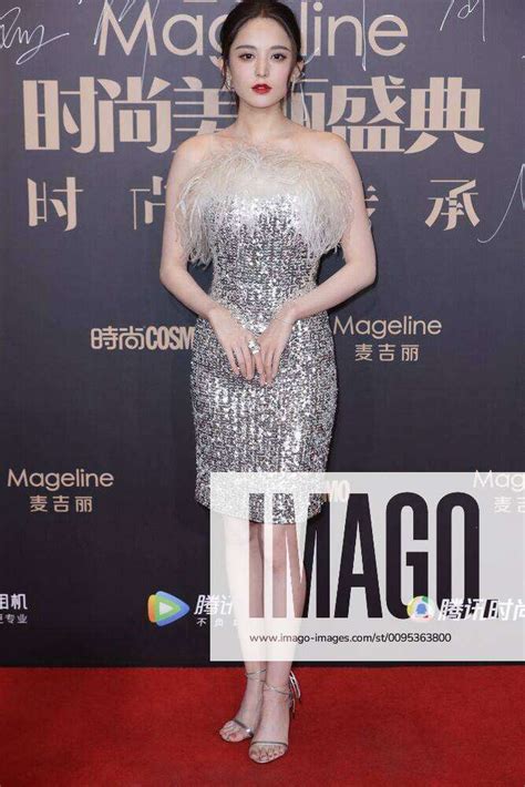 Chinese Actress And Model Of Uyghur Ethnicity Nazha Or Gulinazha Attends The 2019 Cosmo Glam Night