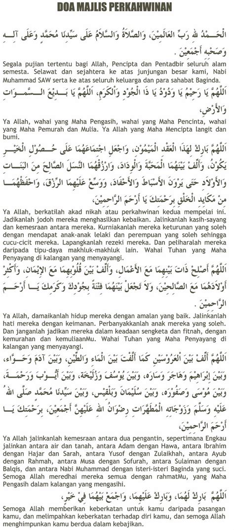 Demikianlah mengenai bacaan doa untuk kedua orang tua yaitu ibu dan bapak, dan sedikit cara. Doa Majlis Kahwin by Emcee SFi Entertainment