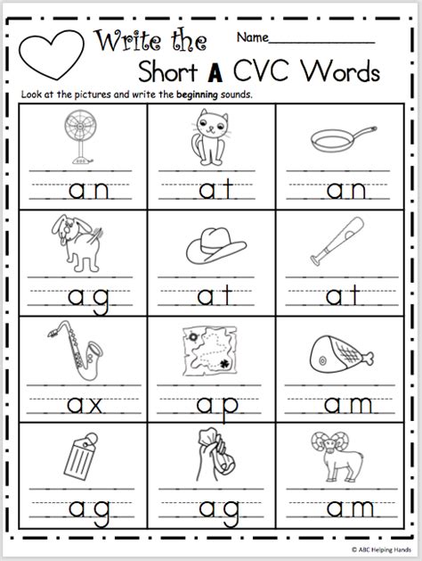 With images as visual help, students will build sentences. Beginning Writing Worksheet - Short A CVC Words ...
