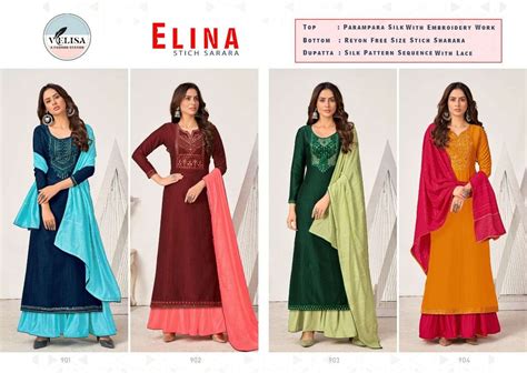 Elina Designer Plazzo Bttom Salwar Kameez By Velisa With Jacard Silk Viscous Dupatta