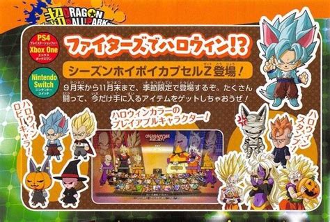 First Look At Halloween Skins And Stickers 🤩 R Dragonballfighterz