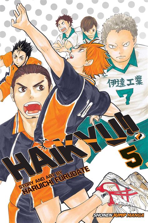 Image Hq Vol 5 Cover Haikyuu Wiki Fandom Powered By Wikia