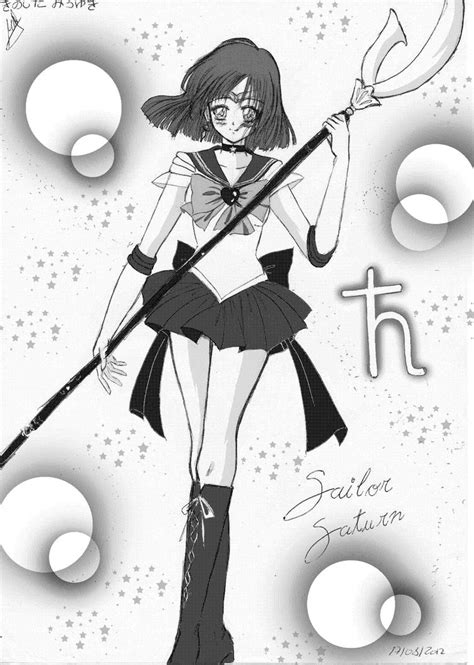 Sailor Saturn Fan Art Screentones By Miroyuki Kinoshita On Deviantart