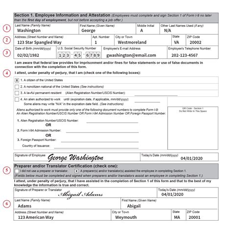 Uscis Forms And Instructions Printable Form Templates And Letter