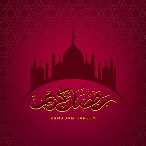 Posting Instagram Ramadan Kareem Templat Postermywall