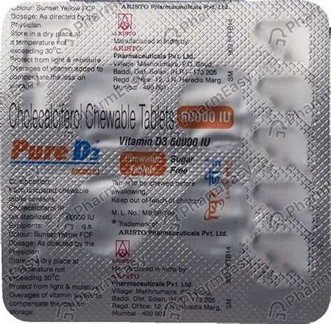 Pure D3 60000 Iu Chewable Tablet 4 Uses Side Effects Price