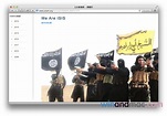 民建聯譚耀宗網站被黑客入侵 被人放上ISIS訊息和相片 - winandmac.com 視麥媒體