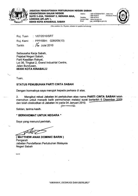 Laman web rasmi jabatan bekalan air luar bandar jbalb. Contoh Surat Rasmi Memohon Bekalan Elektrik - Contoh O