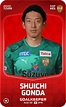 Rare card of Shuichi Gonda - 2022 - Sorare