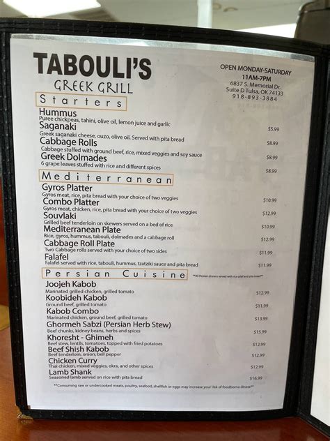 Menu At Taboulis Greek Grill Restaurant Tulsa