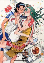 Pairing Jinpachi Toudou X Yuusuke Makishima Archives Mrm