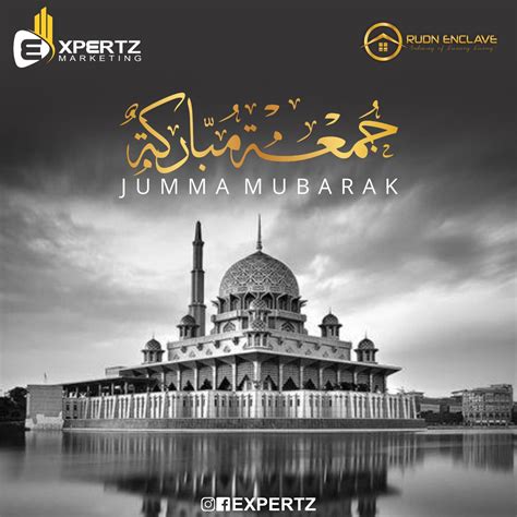 Incredible Compilation Of Full 4K Jumma Mubarak Images Over 999
