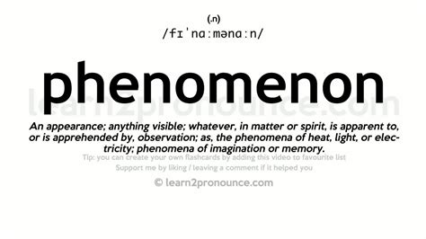 Pronunciation of Phenomenon | Definition of Phenomenon - YouTube