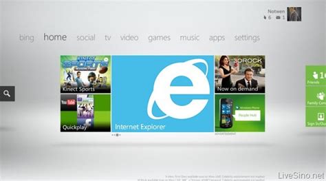 Microsoft To Launch Internet Explorer For Xbox 360 With Kinect