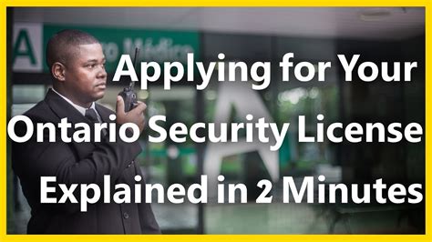Apply For Ontario Security Guard License Explained In 2 Minutes Youtube